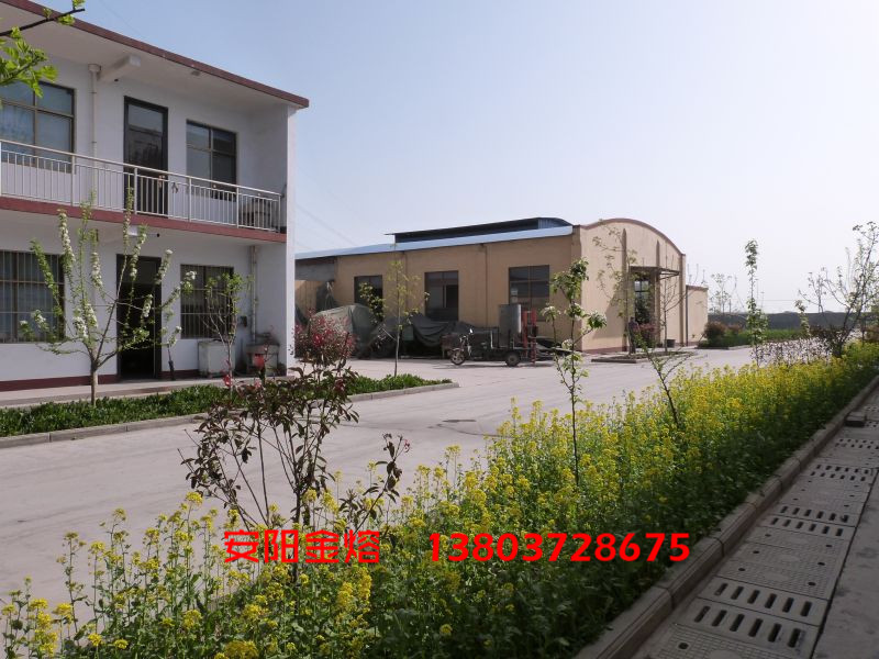 廠(chǎng)區(qū)巡禮 廠(chǎng)區(qū)巡禮